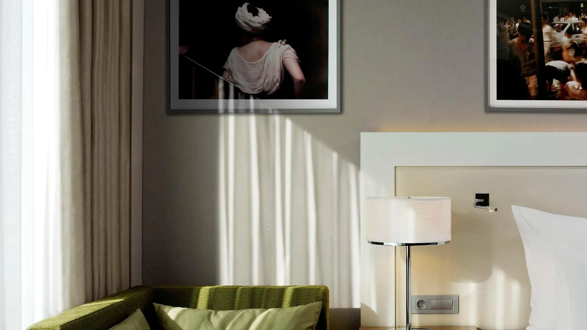 Hotel Pullman Centre - Bercy Parigi